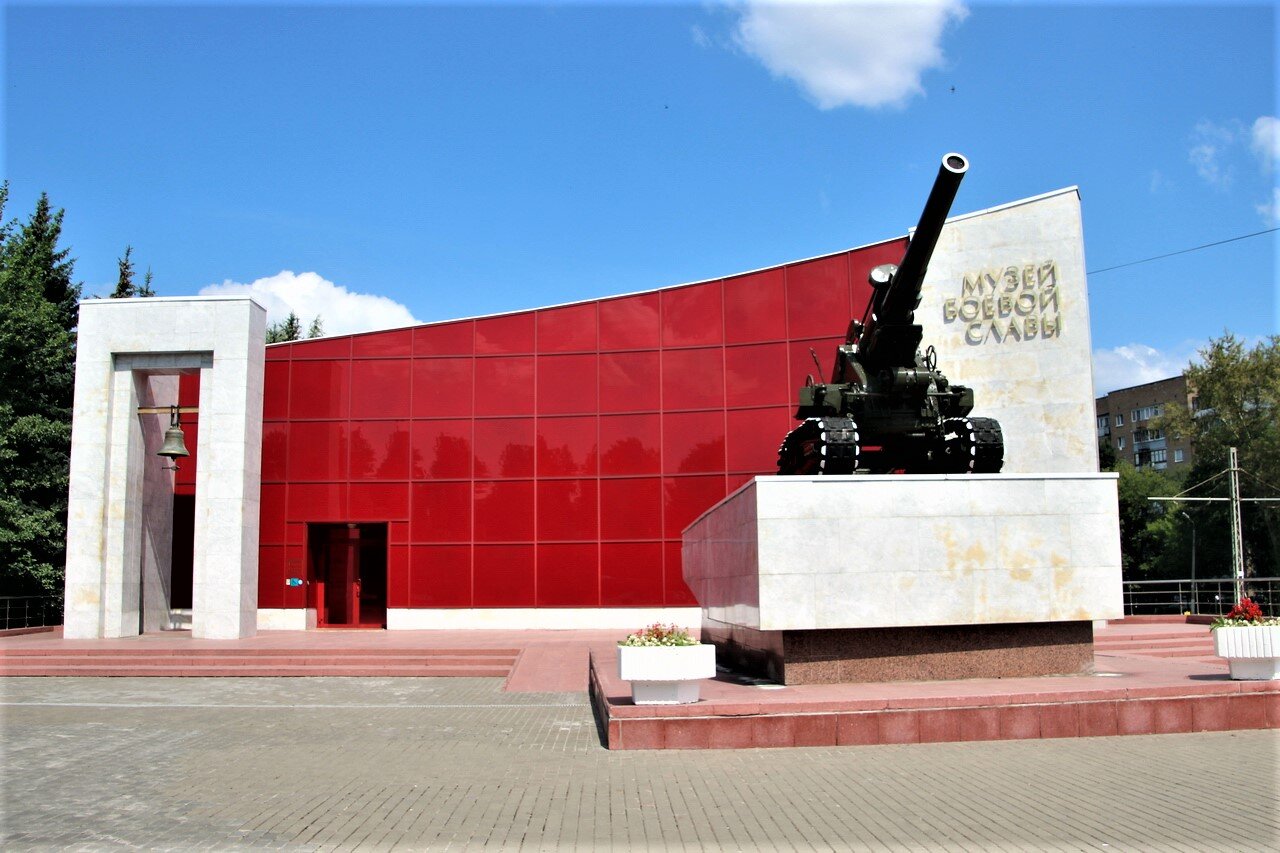 Отдел "Музей боевой славы"