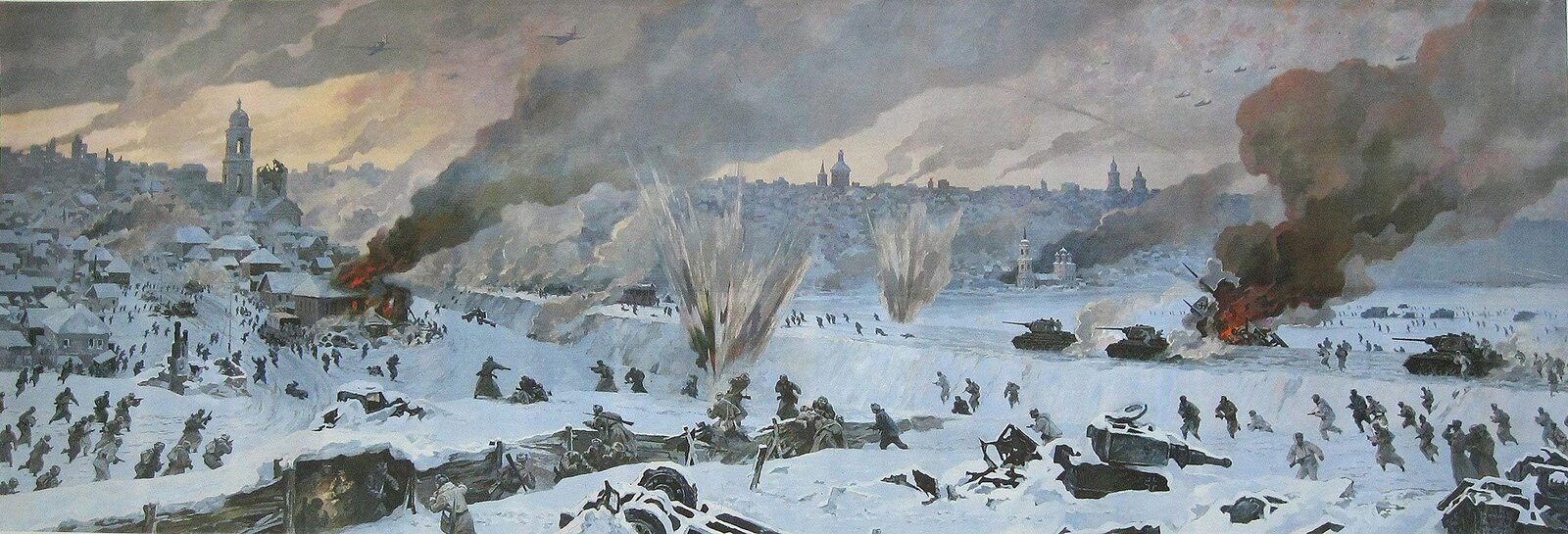 Интерактивная программа «Воронеж. Освобождение»