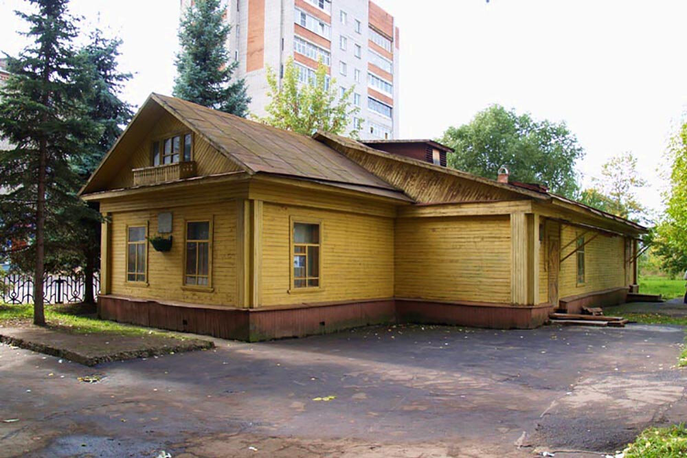 Дом-музей академика А.А.Ухтомского