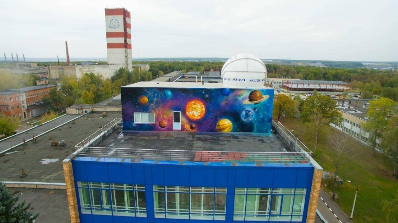 Интерактивный оптический центр «Лыткарино»