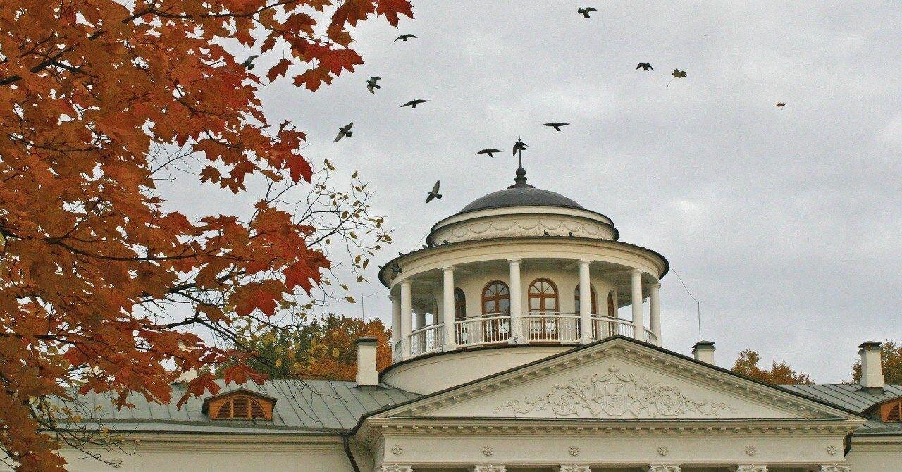 Экспозиция парка музея-заповедника «Остафьево»