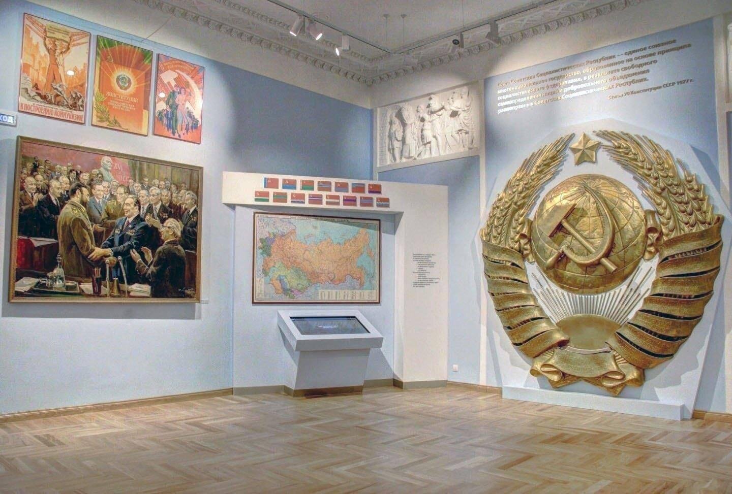 Пушкинская карта. Экспозиция Главного здания Музея современной истории России