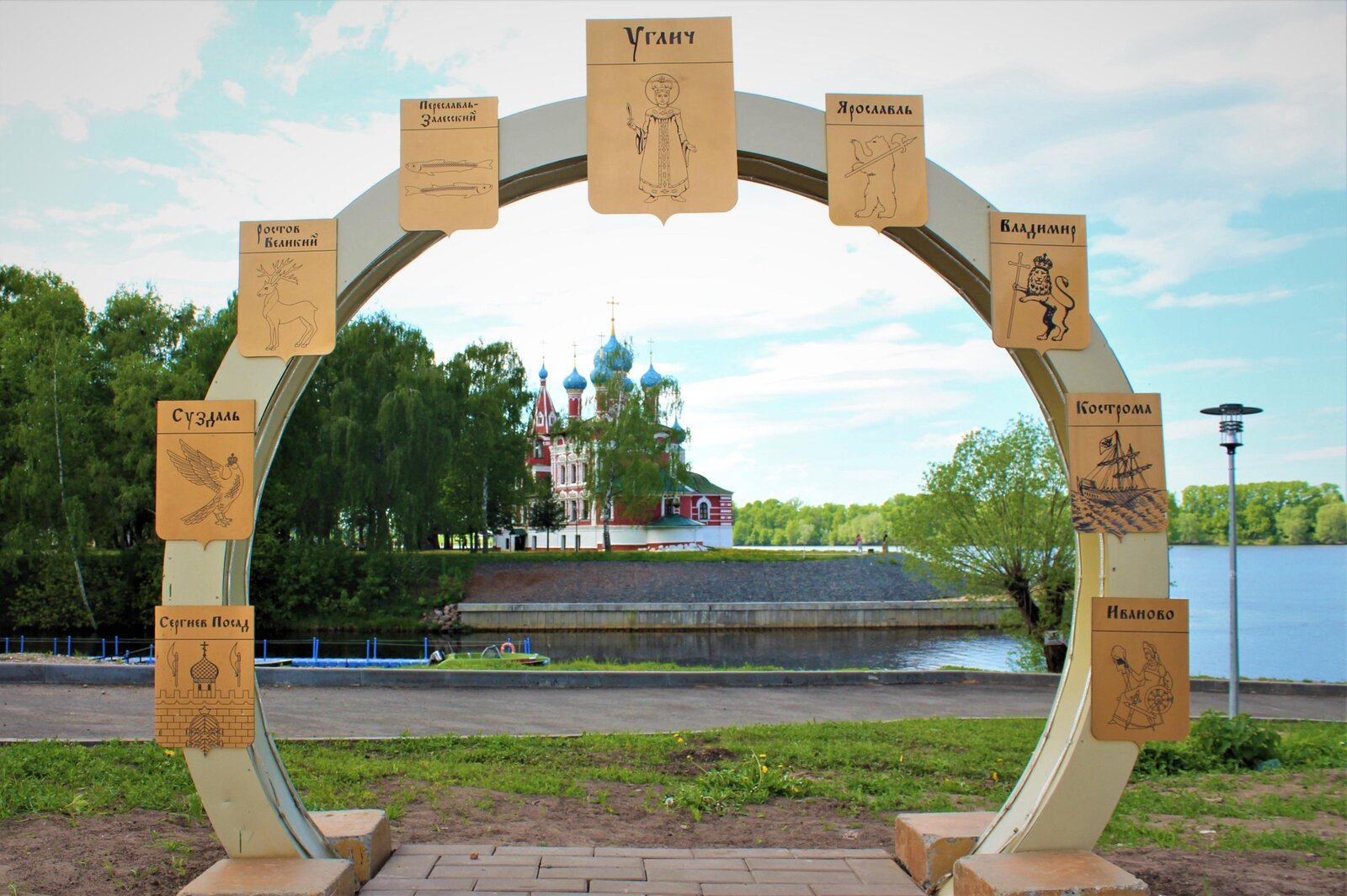Экскурсия по Угличскому кремлю с посещением двух эксп.музея