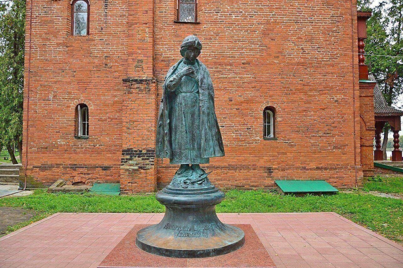 Программа «Царевич Димитрий. Тайны Угличского кремля»