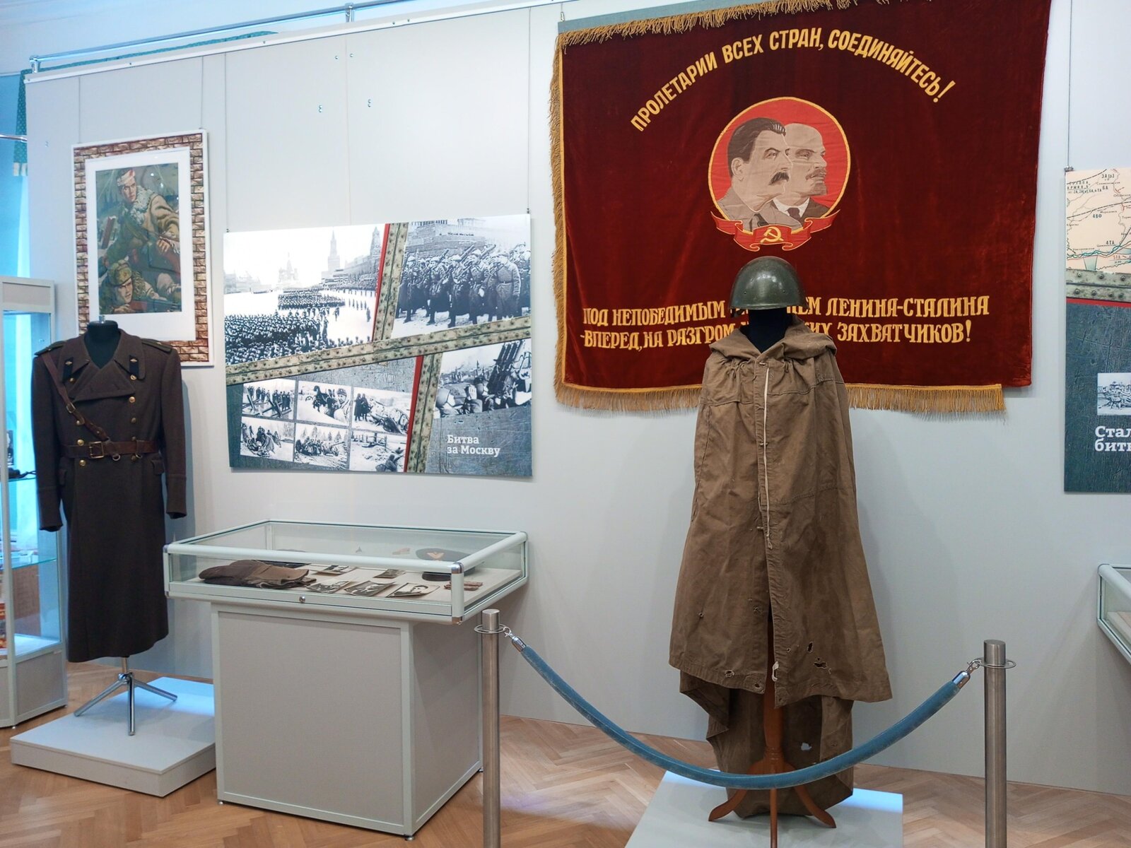 Выставка «Этих дней не смолкнет слава!»