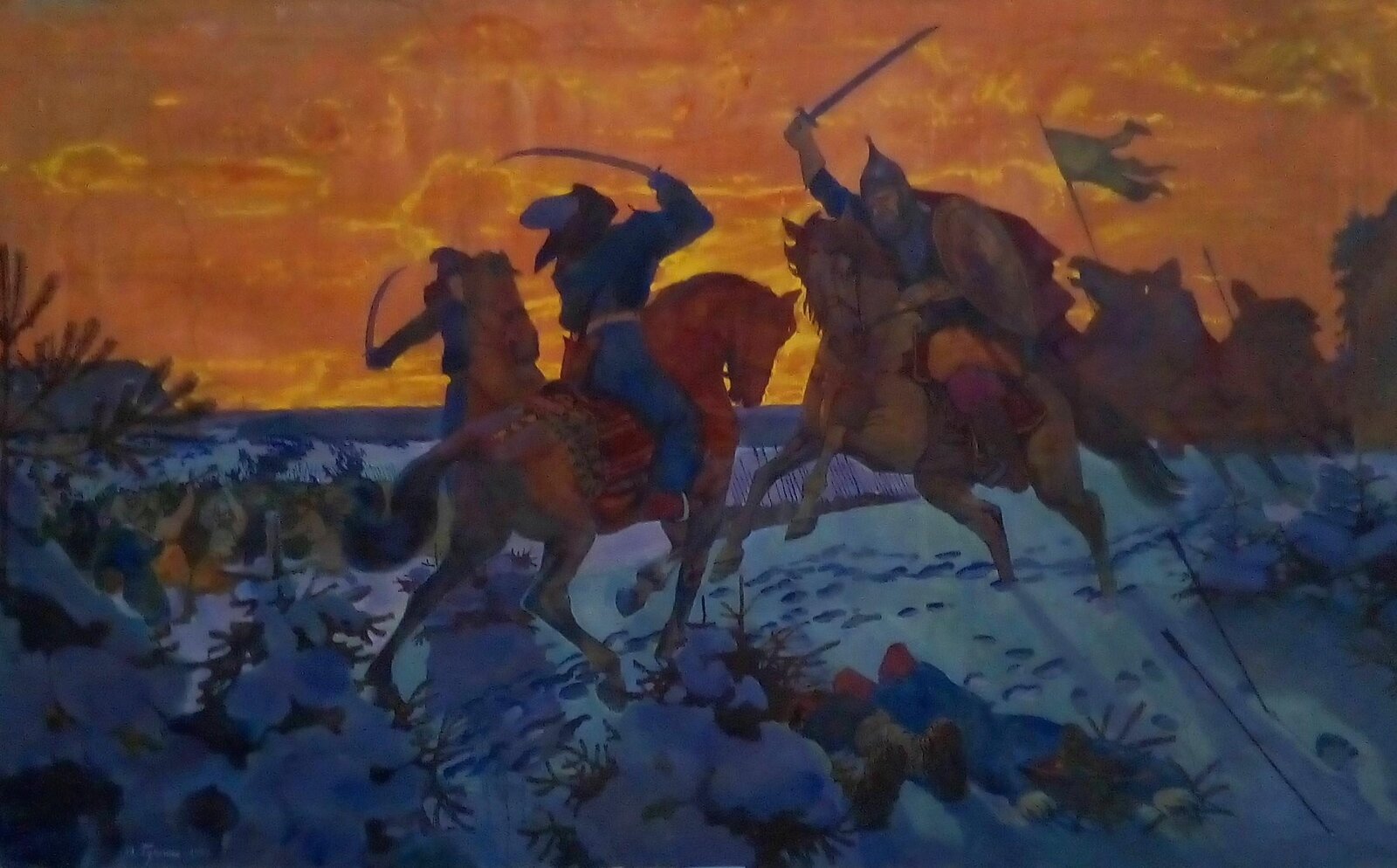 Программа «Битва на реке Сити»