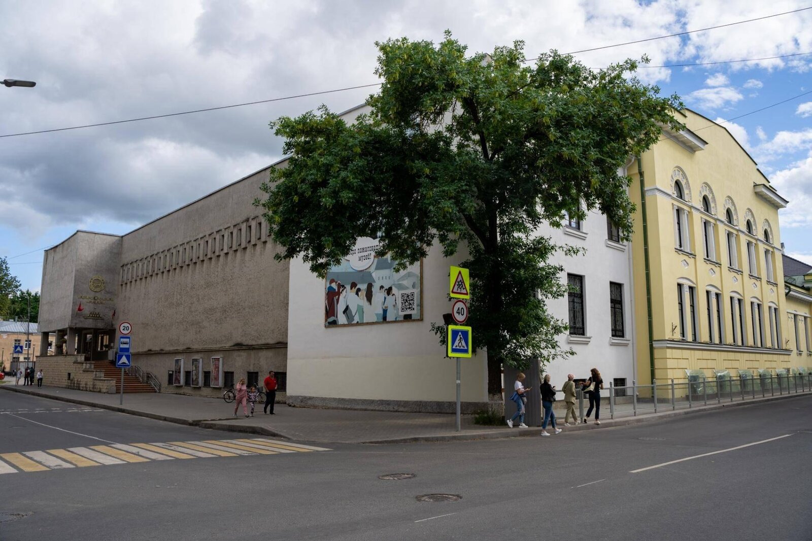 Главное здание Псковского музея