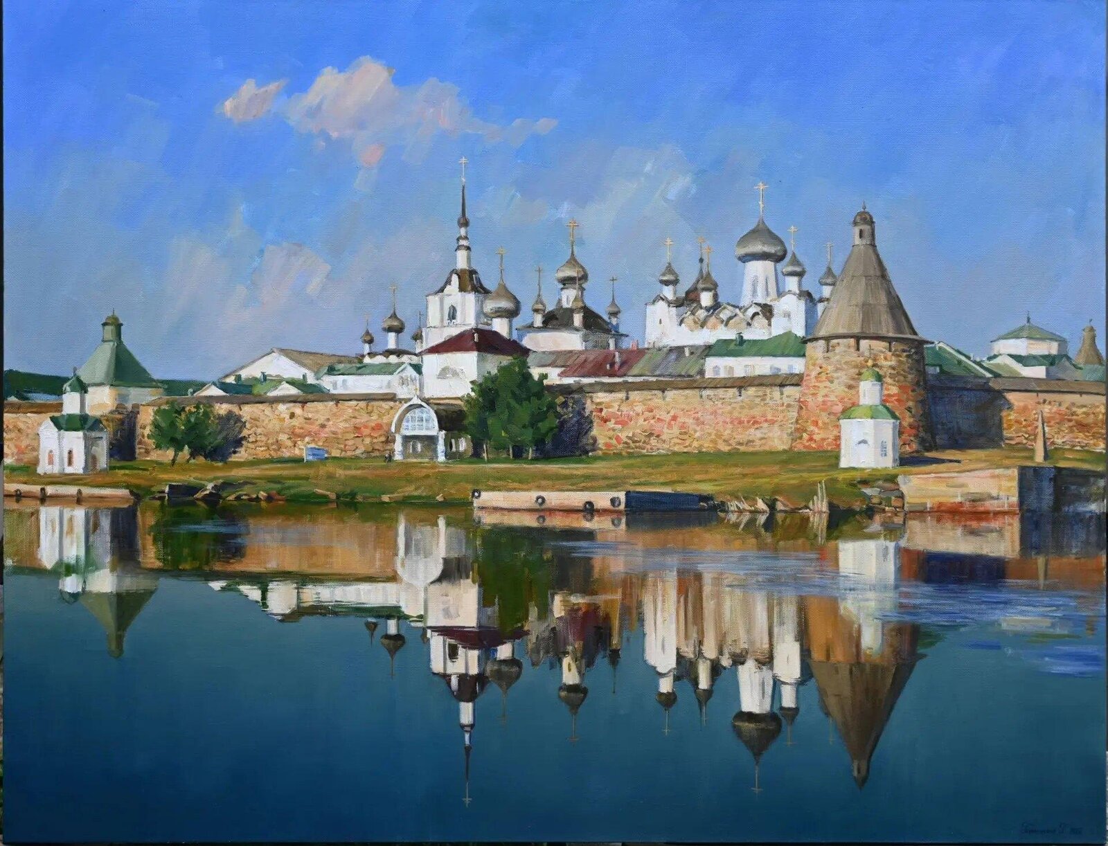 Мероприятие "Моя Россия" (И)