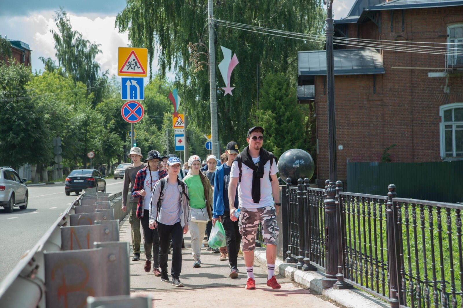 Квест «Тайны старого города»