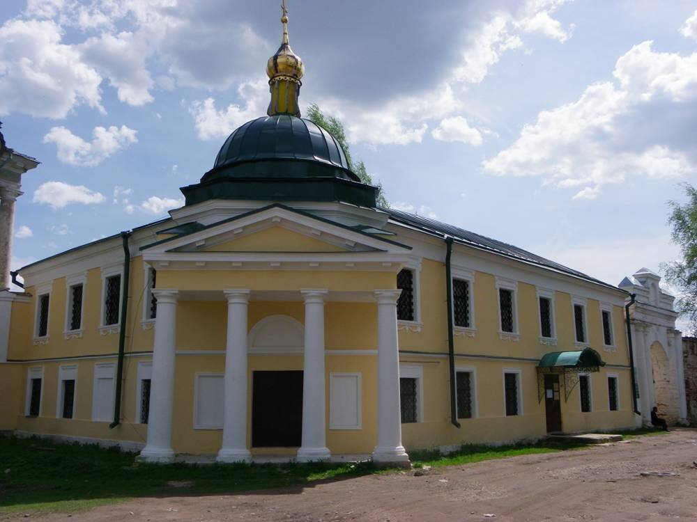 «Странноприимный дом»