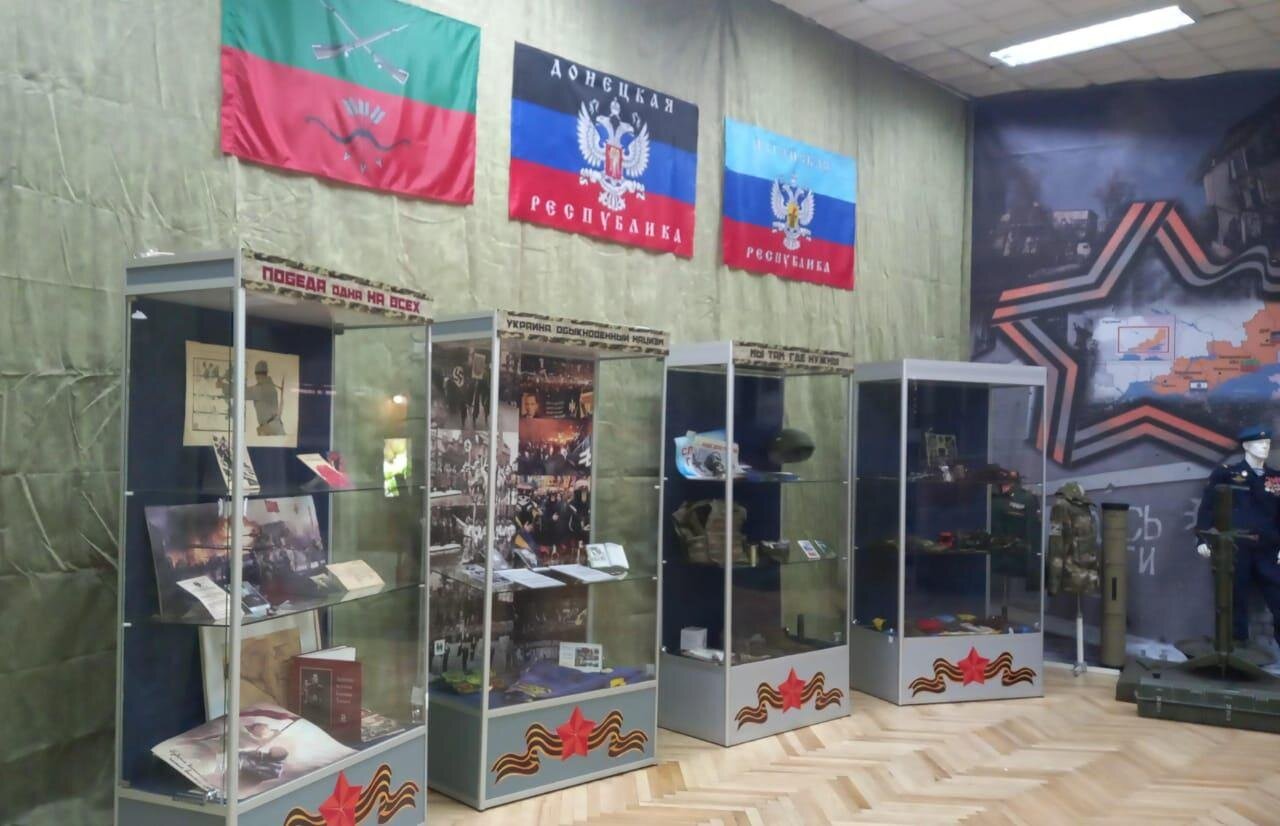 Выставка «ПраVда Zа нами» 6+