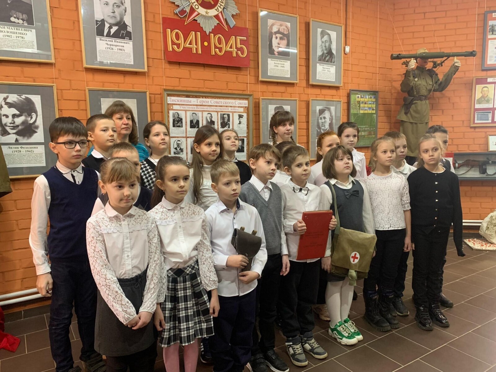Музейное занятие «Лискинский район в годы Великой Отечественной войны»